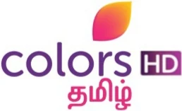 Colors Tamil