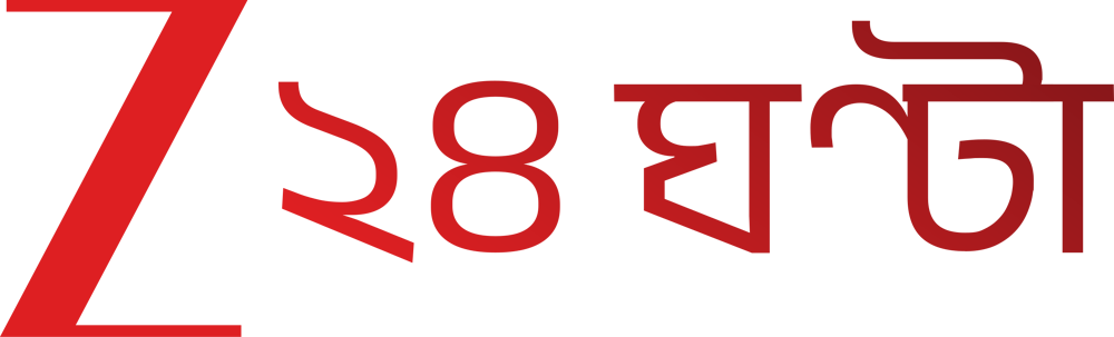 Zee 24 Ghanta